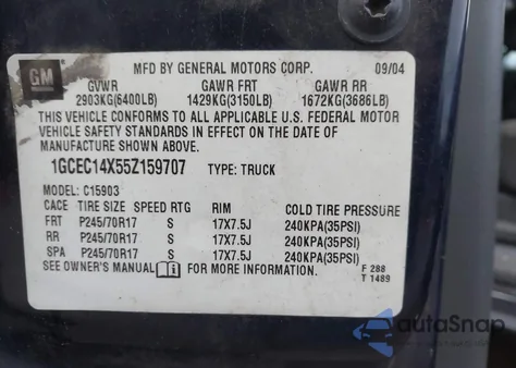 2005 Chevrolet Silverado 1500 Work Truck из США, поврежденный, VIN 1GCEC14X55Z159707